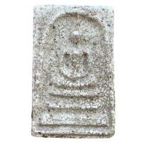 ราคา พระสมเด็จวัดระฆัง เนื้อแก่ผงพุทธคุณ ผสมปูนเพชร พระเครื่อง (28261545906)