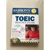 ราคา Toeic Practice Exam Barron 2nd Edition (312298546)