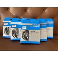 ราคา ใบดิสเบรค Shimano Dura-Ace 160mm (3182045967)