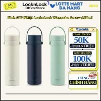 ราคา Lock&Lock Wannabe Screw กระติกน้ําร้อน 450ml มีด้ามจับซิลิโคน เก็บร้อนและเย็น LHC4246 (53354167155)