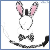 ราคา 1 ชุดแฟนซีสัตว์ม้าลาย ประกอบด้วยที่คาดผม หาง และโบว์ สำหรับงานปาร์ตี้แต่งตัวม้าลาย (51503863580)