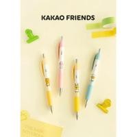ราคา [ผลิตในเกาหลี] Kakao FRIENDS Rubber Grip ดินสอกด (0.5 มม.) (29110021936)