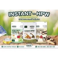 ราคา Exotic Nutrition Instant-HPW อาหารเสริมสำหรับชูก้าร์ไกลเกอร์ สารอาหารคุณภาพนำเข้าจากอเมริกา (17609624995)
