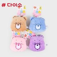 ราคา พวงกุญแจ Carebear Daiso เกาหลี พร้อมส่ง (26451953927)