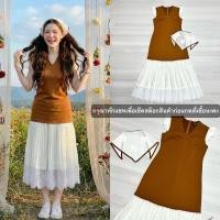 ราคา งานป้าย Parnwad เดรสยาวคอวีแขนกุดแต่งระบายชายแต่งระบายลูกไม้ทรงสวย ผ้าคลุมผมเข้าเซต (41225500883)