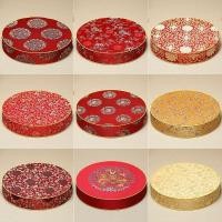 ราคา Ancestral Hall เสื่อคุกเข่า, เสื่อการทําสมาธิ, เสื่อฟูก, เสื่อคุกเข่าในครัวเรือน, เสื่อการทําสมาธิ, เสื่อบูชา, เสื่อวัด, เสื่อโคววอตว์, เสื่อวัด, เสื่อวัด, เสื่อวัด, เสื่อวัด (44376463502)