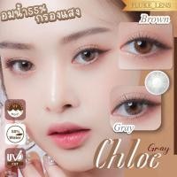 ราคา คอนแทคเลนส์ Chloe gray brown Mayalens ค่าอมน้ำ55%ป้องกันแสง เลนส์ผลิตที่เกาหลี (16516909949)