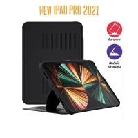 ราคา ZUGU Case Ipad Pro 11" 2021 (10486567496)