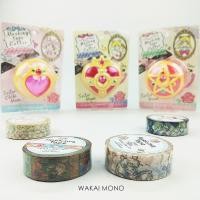 ราคา Masking Tape เทปตกแต่ง ลาย Sailor Moon (ลิขสิทธิ์แท้) (1307321604)