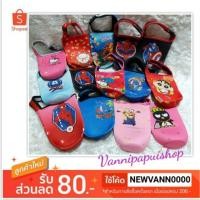 ราคา ถุงกระเป๋าใส่แก้วเยติ 30 oz.ลายคิตตี้ สติซ มินเนี่ยน หมีพูห์ ชินจัง กัปตันอเมริกา สไปเดอร์แมน และแบดซูมารุ (2303757690)