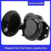 ราคา 12V/24V Auto Air Horn Loud Truck ทรัมเป็ต Air Horn พร้อมวาล์วไฟฟ้าแบนสําหรับรถยนต์รถบรรทุกรถบัส Van Train (24746758161)