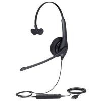 ราคา หูฟัง JABRA รุ่น BIZ1500 USB MONO (1242268382)
