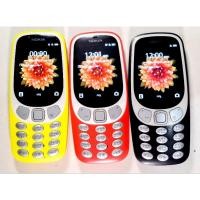 ราคา (มือสอง) มือถือปุ่มกด Nokia 3310 3g ของแท้ (11086515646)
