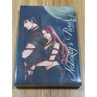 ราคา พี่ชายซ่อนรัก - Lta Luktarn มือหนึ่ง (22546292146)