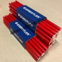 ราคา ดินสอช่าง ดินสอเขียนไม้ ดินสอ STAEDTLER (6842414257)