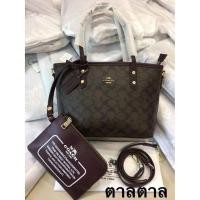 ราคา กระเป๋าสะพายไหล่ โค้ช ทรงช้อปปิ้ง เกรดท็อปมิลเลอร์ กระเป๋าถือ สะพายข้าง งานวัสดุเกรดมิลเลอร์ทั้งใบ (3983428173)