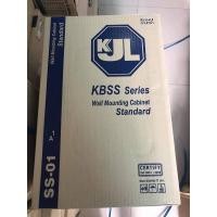 ราคา ตู้ไฟสวิทบอร์ดไซส์มาตราฐานKJL รุ่นKBSS 003 SS-1 ตู้เบอร์1 (5255217139)