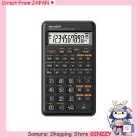 ราคา ชาร์ป (SHARP) พีทาโกรัส Japan stationery Calculators (26929665369)