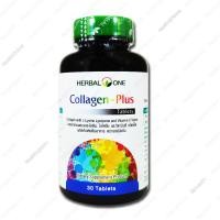 ราคา คอลลาเจน พลัส อ้วยอัน Collagen Plus Herbal One 30 Tab. (19088946038)