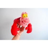 ราคา ตุ๊กตาเซบาสเตียน (1153492950)