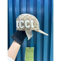 ราคา New Gucci cap size 58 cm (42354017502)