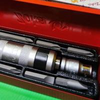 ราคา zokaไขควงตอก พร้อมดอก 6 ดอก แบน/แฉก พร้อมกล่องเหล็ก ญี่ปุ่น (29754373292)