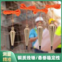 ราคา จี้ ค้อนลวดแนวตั้ง ทองเหลืองสถานที่ก่อสร้างแขวนลวดลวดทองแดงค้อน เซิงหม่า ฮาร์ดแวร์ทองแดงบริสุทธิ์ค้อนลวดจี้แขวนลวดค้อน (26793914466)