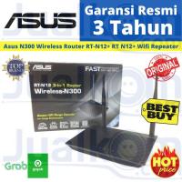 ราคา เราเตอร์ไร้สาย Asus N300 RT-N12+ RT N12+ Wifi Repeater (44501333338)