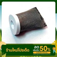 ราคา กรองไส้กา พ่นสี และ จำหน่าย ยางคอกา ปากกาพ่นสี นมหนูยางพ่นสี (17953569528)