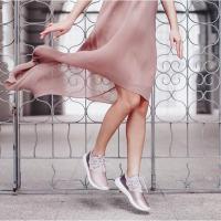 ราคา Adidas tubular (141653709)