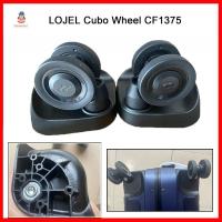 ราคา 1คู่FOR lojel Cubo ล้อเปลี่ยน 1375 ล้อสากล lojel อุปกรณ์เสริมเดิมช่องกระเป๋าซ่อมชิ้นส่วน (24544242378)