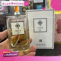 ราคา น้ำหอม Mami Jo Dorall collection น้ำหอมDC กลิ่น 100ml (19066247638)