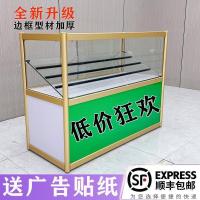 ราคา อลูมิเนียมอัลลอยด์ยาสูบแอลกอฮอล์จอแสดงผลขนาดเล็กฝ่ายขายบุหรี่เคาน์เตอร์ร้านสะดวกซื้อกระจกนิรภัยตู้ขนาดเล็กบุหรี่Cabine (41477764701)