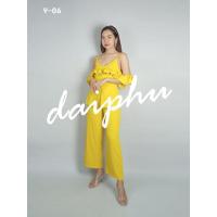 ราคา ชุดเซ็ทสีเหลือง แบรนด์Flat2112 (21876030737)