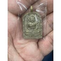 ราคา เหรียญหล่อหลวงพ่อไปล่ วัดกำแพง จอบ 4 เนื้อทองเหลือง คัดสวย หล่อเต็มหล่อเดิม เดิมๆ สวยๆ พระสร้างน้อย คัดสวย (24266229884)