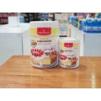 ราคา อิมพีเรียล ผงฟูดับเบิ้ลแอ็คชั่น (เลือกขนาดได้) IMPERIAL Bake Choice Double Action Baking Powder (7038939242)