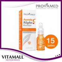 ราคา Provamed Acerola C Night Booster 15 ml เซรั่มบำรุงผิวเข้มข้น เพื่อผิวแลดูกระจ่างใส (7757560893)