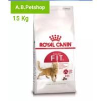 ราคา อาหารแมว ROYAL CANIN-FIT 15 Kg (18209265110)