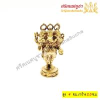 ราคา พระพิฆเนศ ปางตรีมุขคณปติ (Trimukha Ganapati) (7919874487)