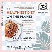 ราคา [Querida] หนังสือภาษาอังกฤษ The Healthiest Diet on the Planet [Hardcover] (7093091878)