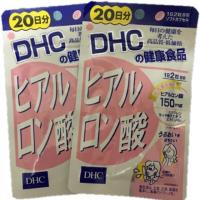 ราคา dhc hyaluronsan ไฮยารูลอน 40เม็ด 20วัน (2402727914)
