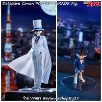 ราคา โคนัน : ฟิกเกอร์ POP UP PARADE โคนัน จอมโจรคิด Detective Conan POP UP PARADE Figure “Conan - Phantom Thief Kid” (45552583259)