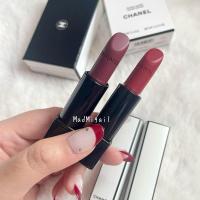 ราคา สินค้ามาใหม่ Rouge Charming Velvet Night Limited Edition บรรจุภัณฑ์สีขาว เจ๋งมาก หรูหราเรียบง่าย แต่ดูดีมาก 10c (57754300035)