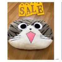 ราคา ตุ๊กตาหมอนอิง แมวจี้จัง แมวขนนุ่ม (20081840930)