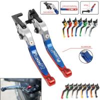ราคา Yรถจักรยานยนต์ CNC Adjustable Folding คลัตช์เบรกสำหรับ BMW F800R F800 R F 800R F 800 R 800 R 2009-2021 (26016316789)