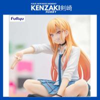 ราคา FURYU MARIN KITAWA FIGURE (53354077065)