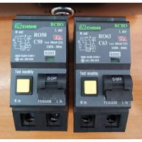 ราคา CHANG Circuit Breaker RCฺBO 2P Plug on เมนเบรกเกอร์ป้องกันไฟฟ้าดูด 63 A ช้าง (7150658673)