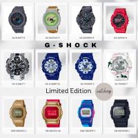 ราคา นาฬิกาข้อมือ Casio G-SHOCK Limited GA-2100 series | GA-700BWP-2 | GA-2200SBY-8A | GA-2100HUF-5 GA-110BWP-2A DWE-5600HG-1 (21480383022)