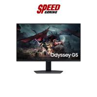 ราคา SAMSUNG (LS27FG502SEXXT) | 27"INCH OLED 2560 X 1440 180HZ | Monitor(จอมอนิเตอร์) | By Speed Gaming (43927404881)
