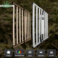 ราคา 8 Grow Bar LED Grow Light Samsung LM281B ควอนตัมแบบพับได้ 1000W Greenhouse Hydroponic Grow Light Grow Light (23935681139)